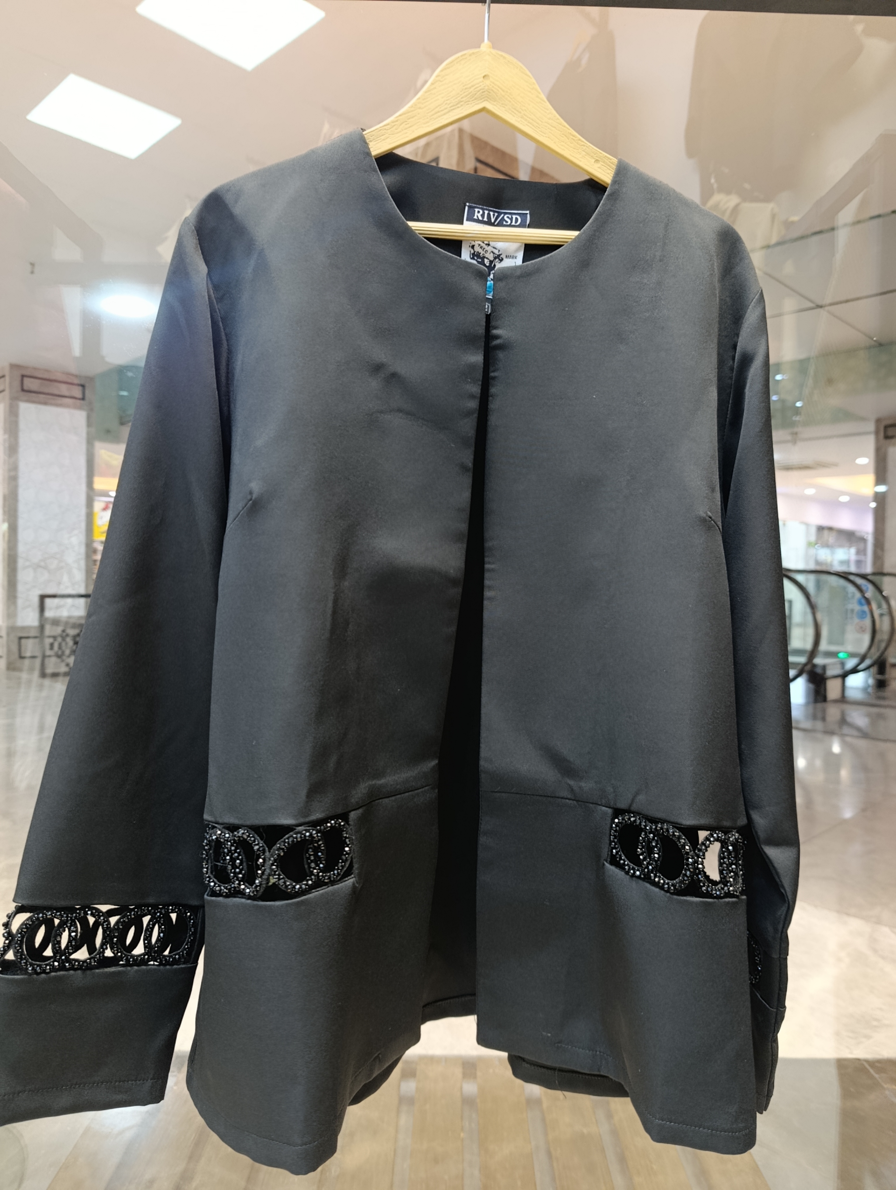 کت مهره دوزی